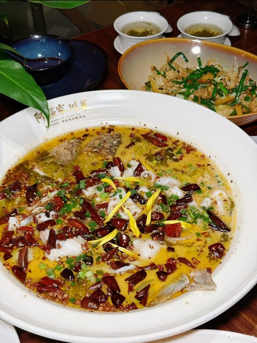 阿强酸菜鱼:热辣鲜香的开年大餐