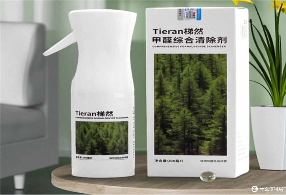 哪个除甲醛比较好？2026实测榜单前十名，榜首用数据说话值得信赖