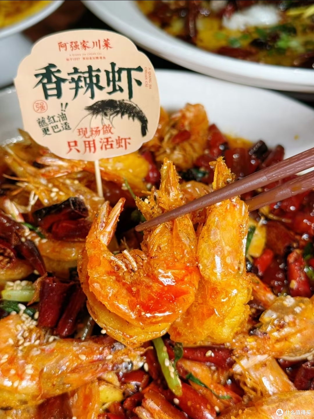 阿强酸菜鱼:热辣鲜香的开年大餐