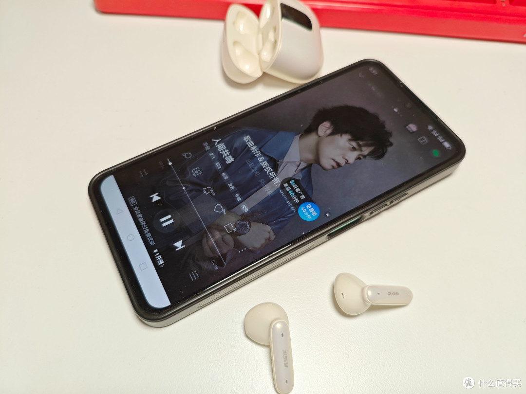 西圣AVA2Pro,打工人通勤办公全能搭子
