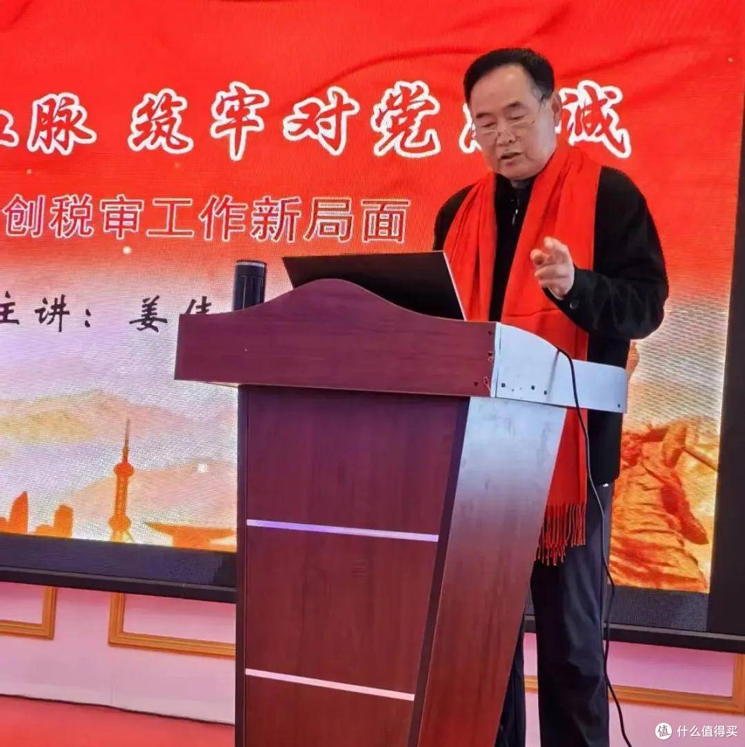 四轮驱动 聚力前行|恒诚信集团2026年度动员大会在石家庄举行