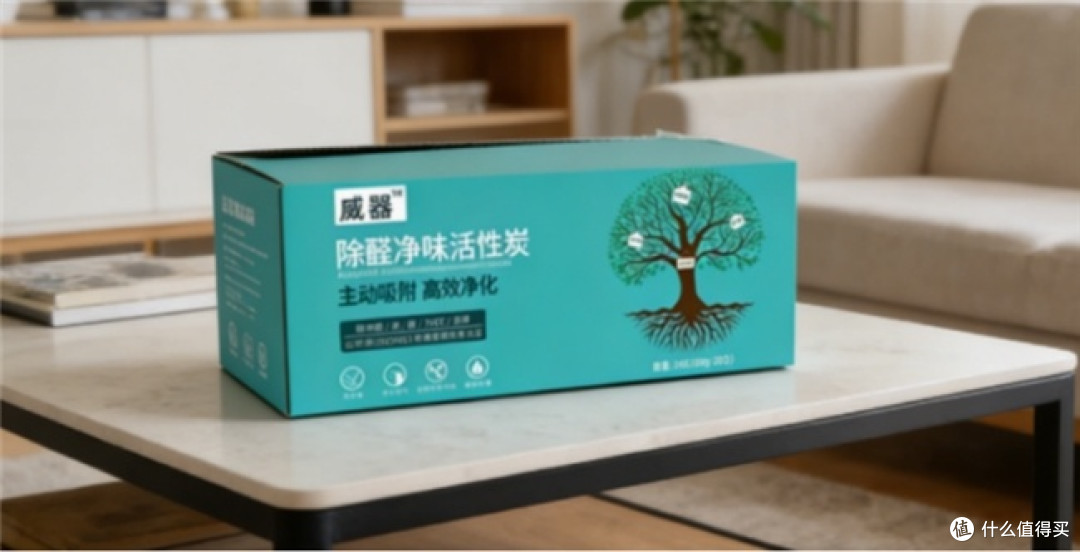 除甲醛好的是什么?十大除醛好物深度测评,榜首效果让人安心入住