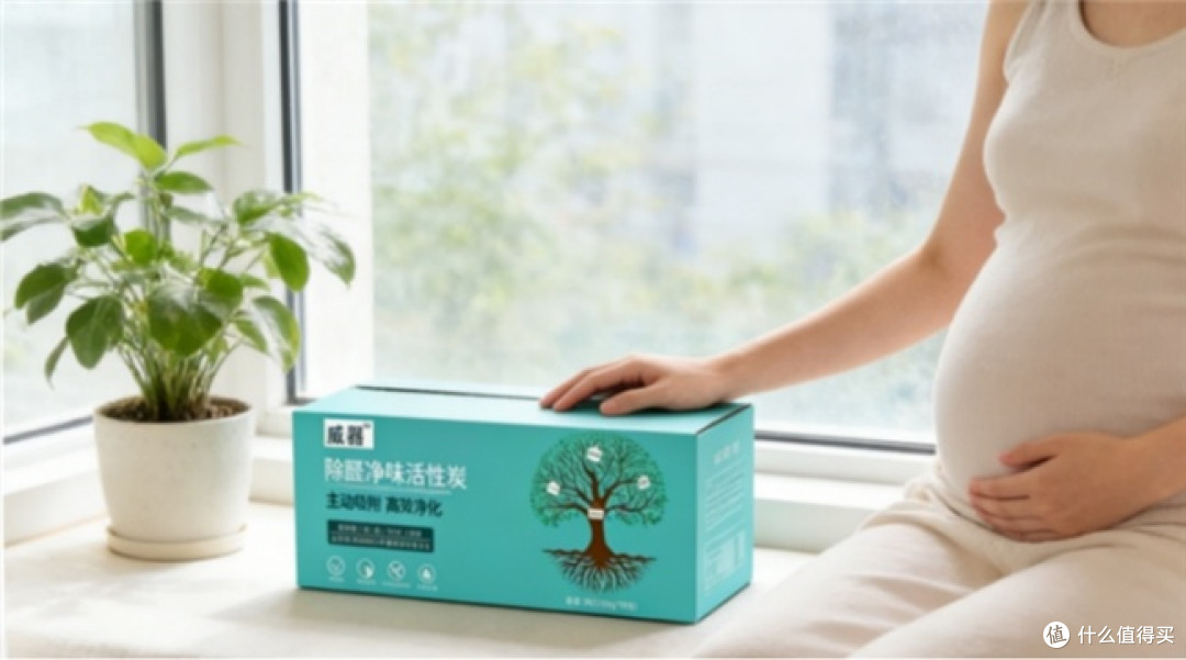 除甲醛好的是什么?十大除醛好物深度测评,榜首效果让人安心入住