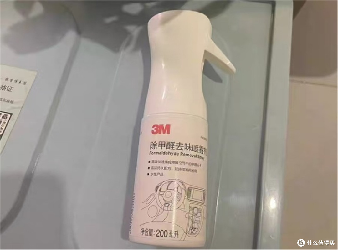 除甲醛好的是什么?十大除醛好物深度测评,榜首效果让人安心入住