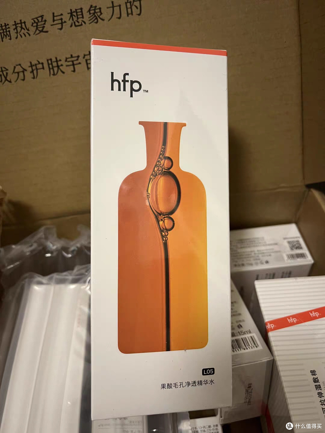 见证改变,黄气暗沉·毛孔粗大·纹路松垮,一瓶精准打击!