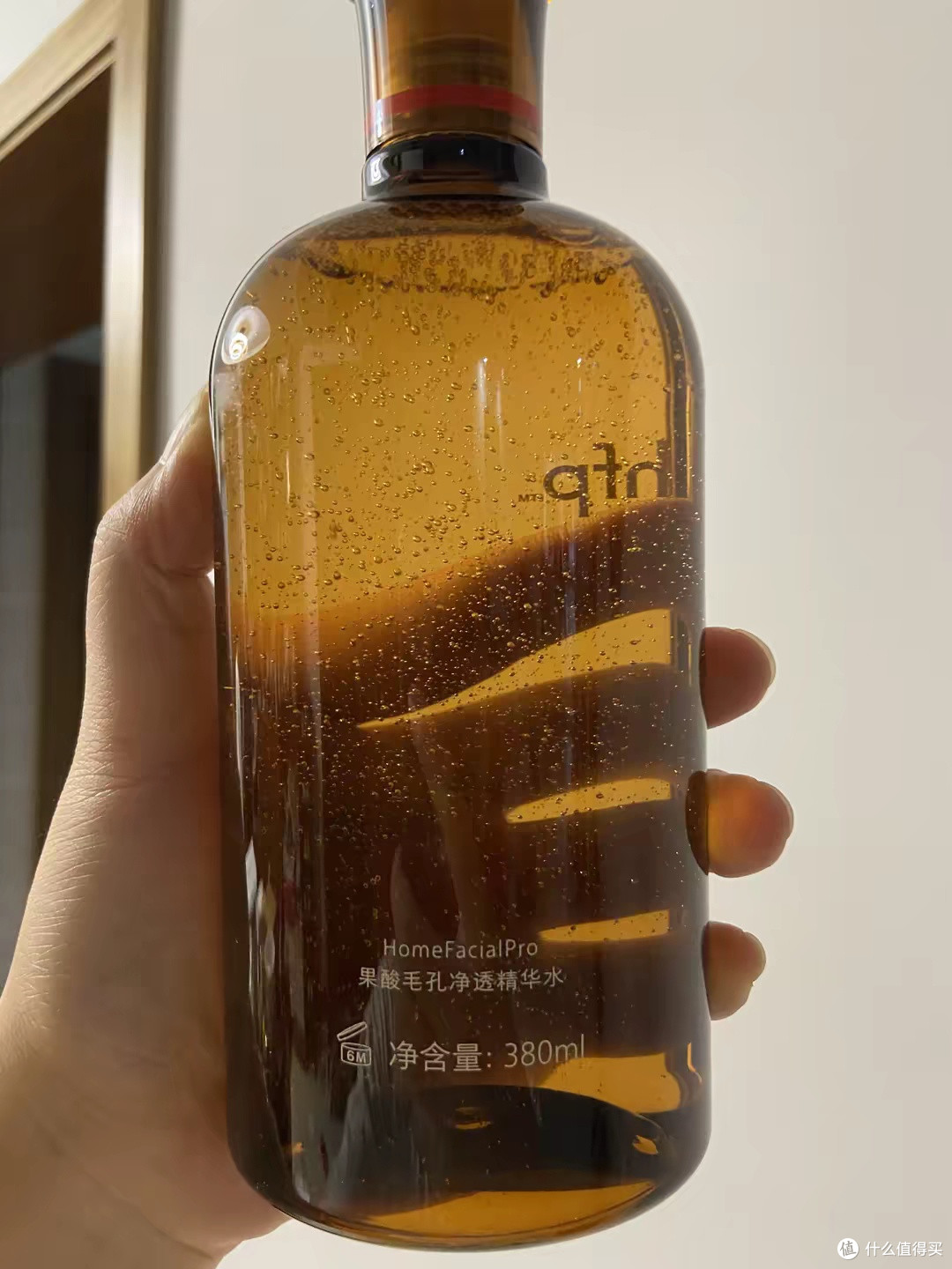 见证改变,黄气暗沉·毛孔粗大·纹路松垮,一瓶精准打击!