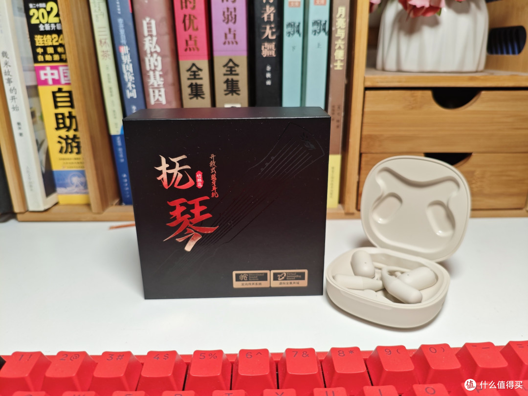 打工人全天佩戴无压力,竹林鸟抚琴开放式耳机使用体验