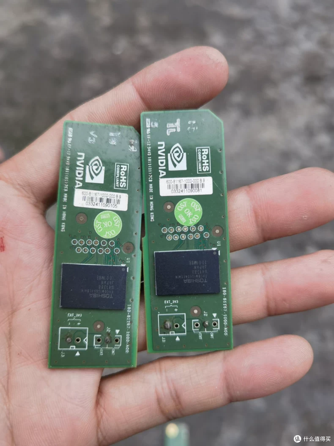 2万多人在线吃瓜!某鱼50元的便携硬盘,这瓜有点难啃