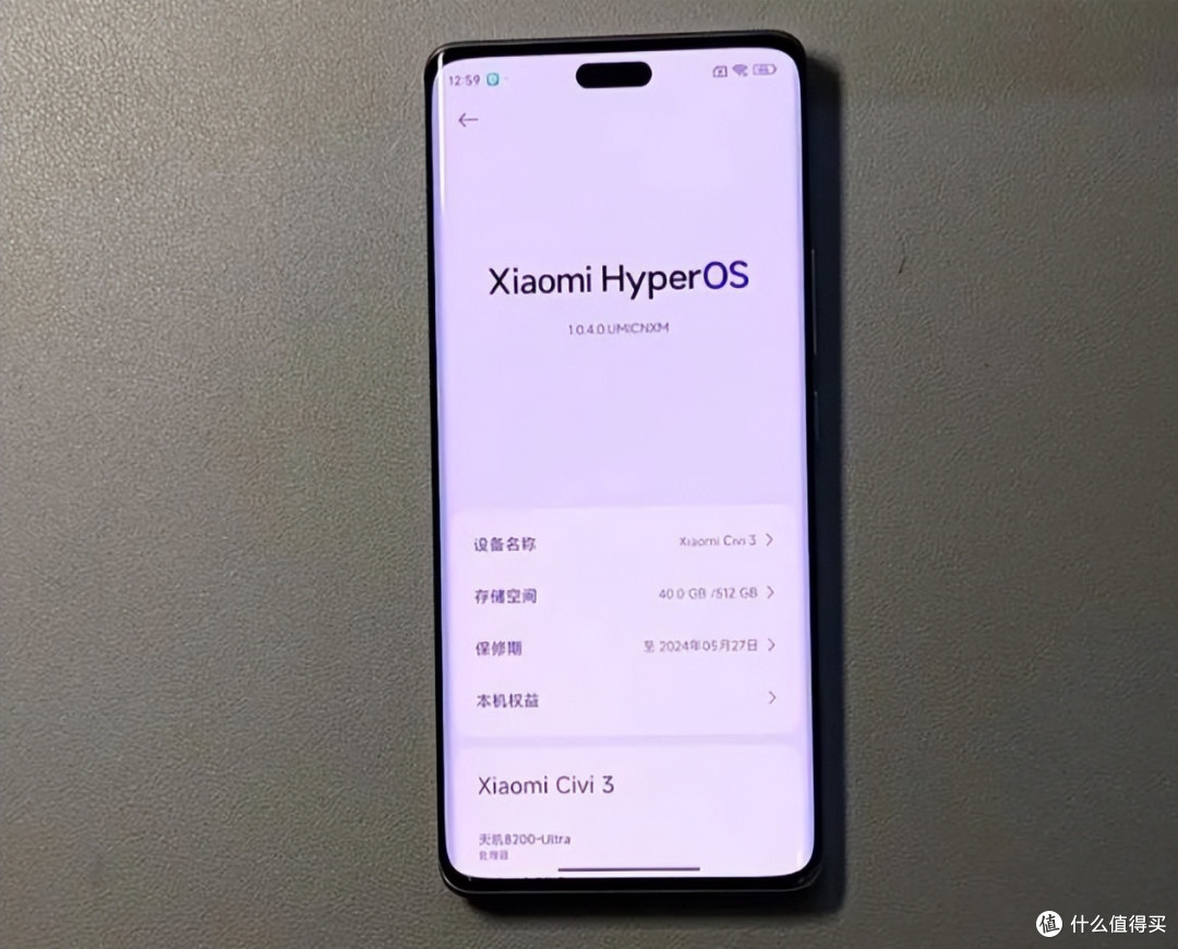 从2699元跌至1478元,前置双主摄+512GB存储,小米清仓也没人买?