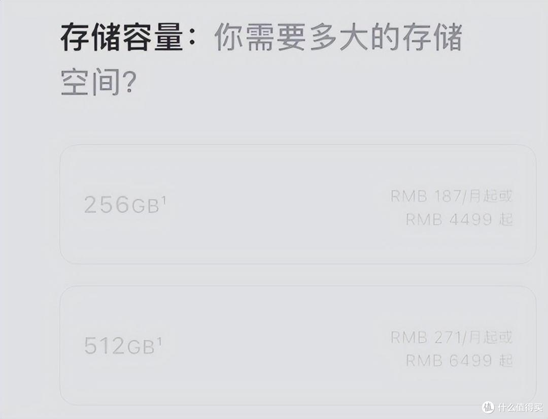 苹果不按套路出牌！没有发布会，iPhone 17e凭什么击穿中端市场？