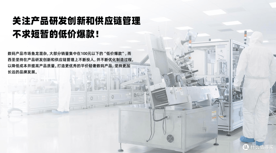什么蓝牙耳机性价比高又好用?2026年十大高性价比蓝牙耳机推荐