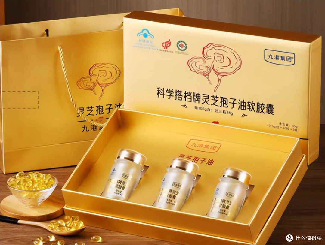 术后体虚恢复慢?2026 灵芝孢子油 10 大品牌盘点,加速术后康复
