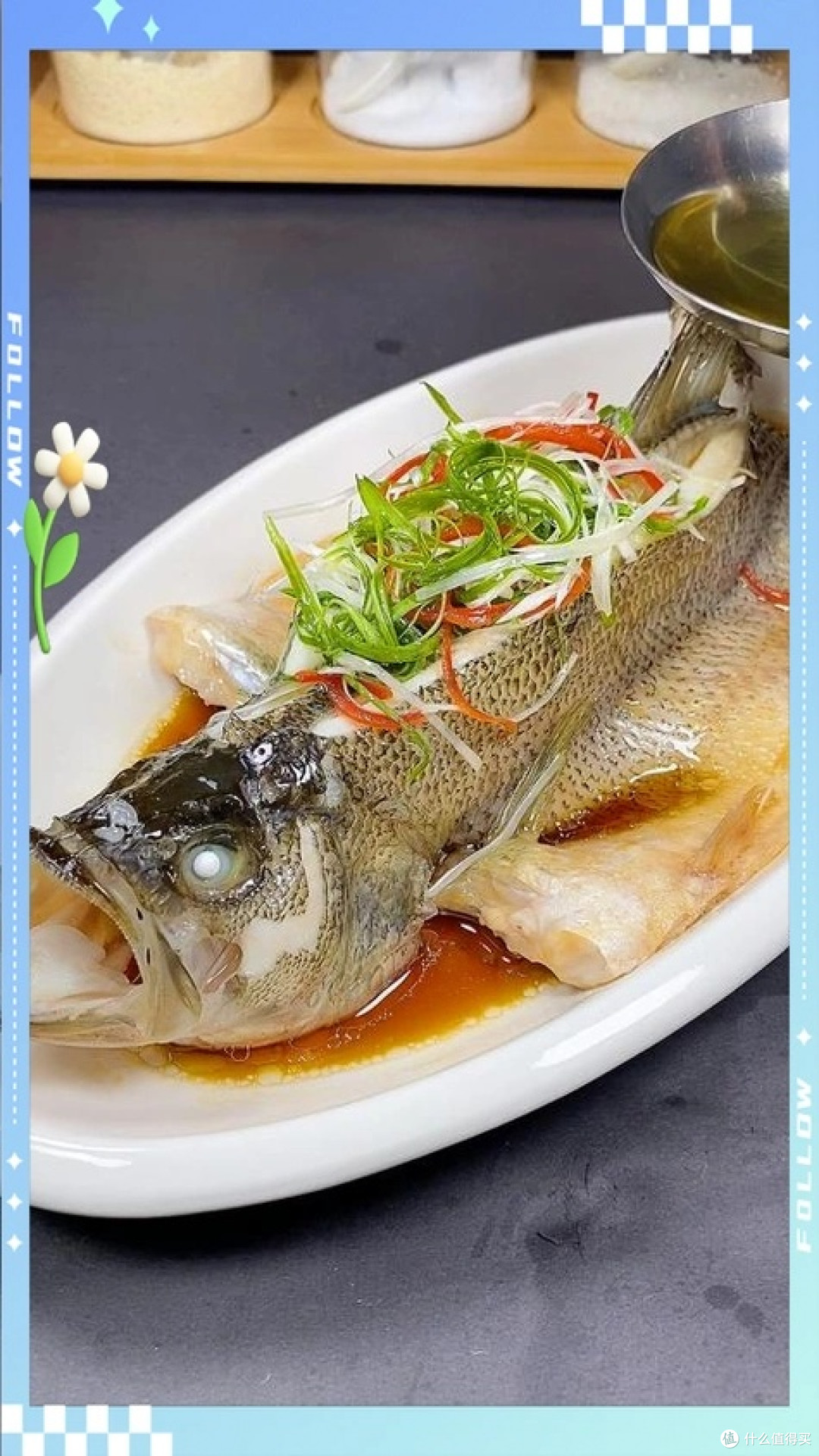 清蒸鲈鱼