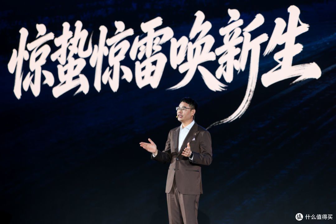 补贴后16.48万起!新豪华智慧旗舰轿车昊铂A800上市