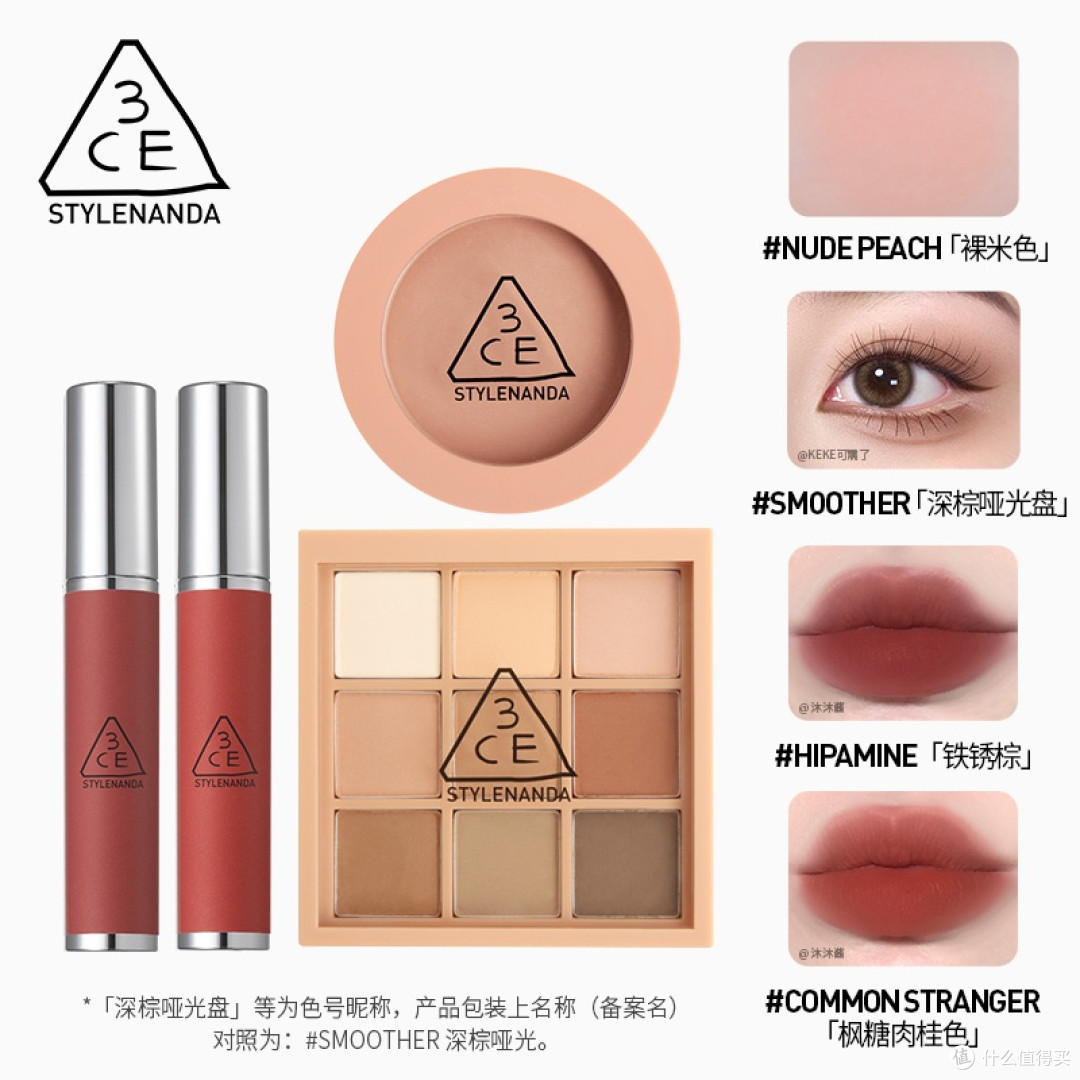 女神节送啥?这些彩妆礼盒超萌趣!