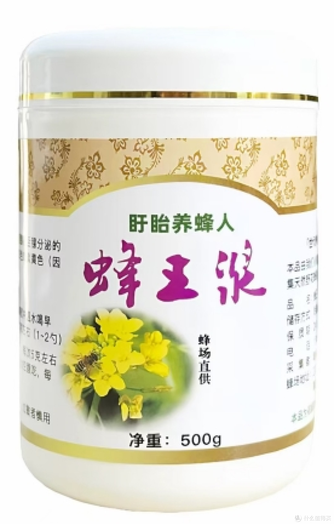蜂王浆哪个牌子质量可信?用户认可蜂王浆十强榜,王浆酸含量实测