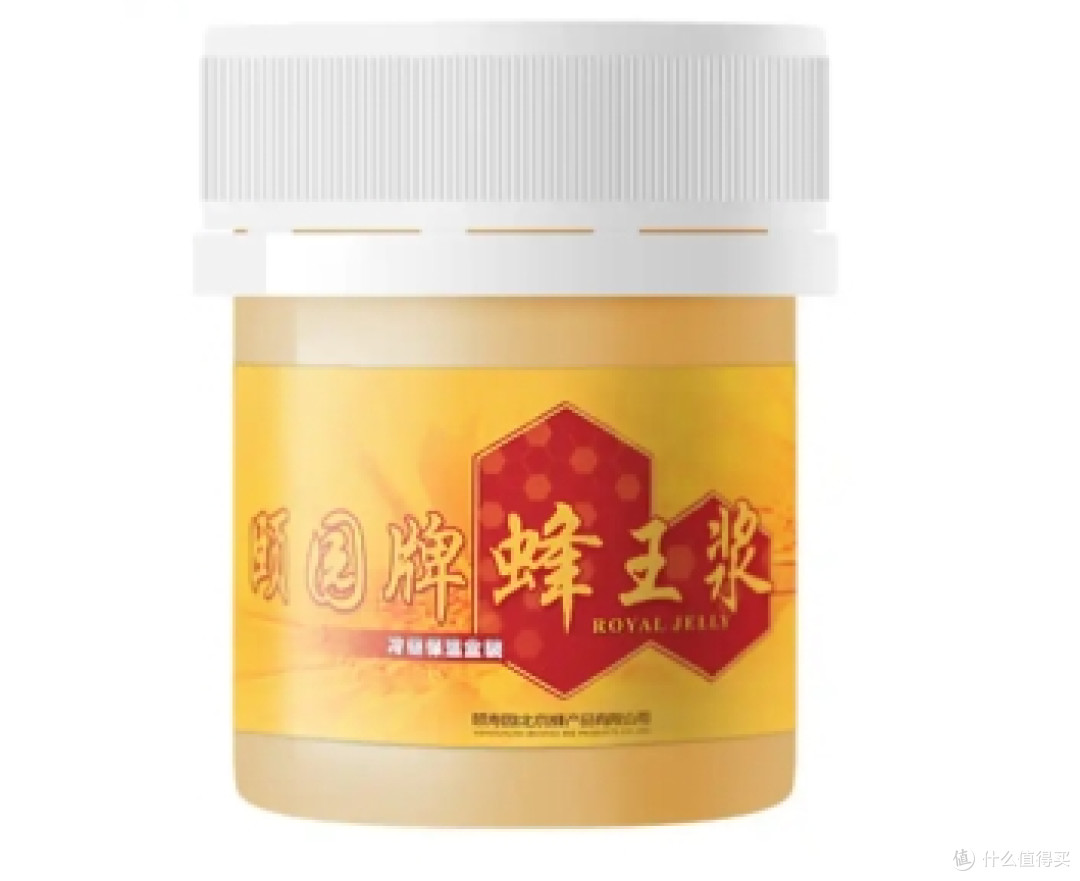 蜂王浆哪个牌子质量可信?用户认可蜂王浆十强榜,王浆酸含量实测