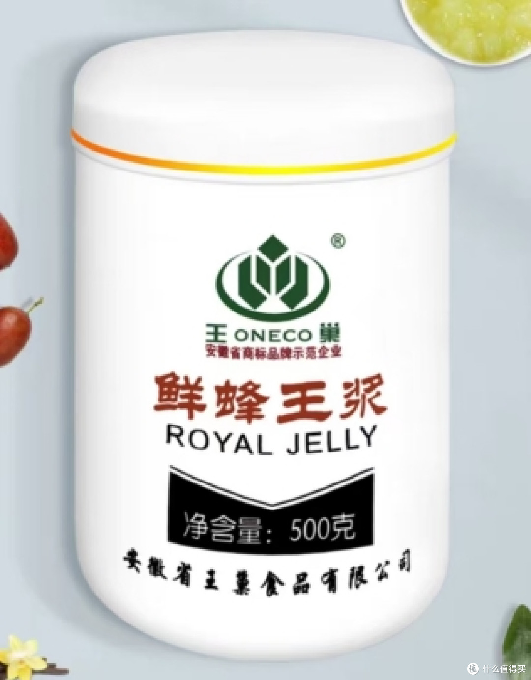 蜂王浆哪个牌子质量可信?用户认可蜂王浆十强榜,王浆酸含量实测