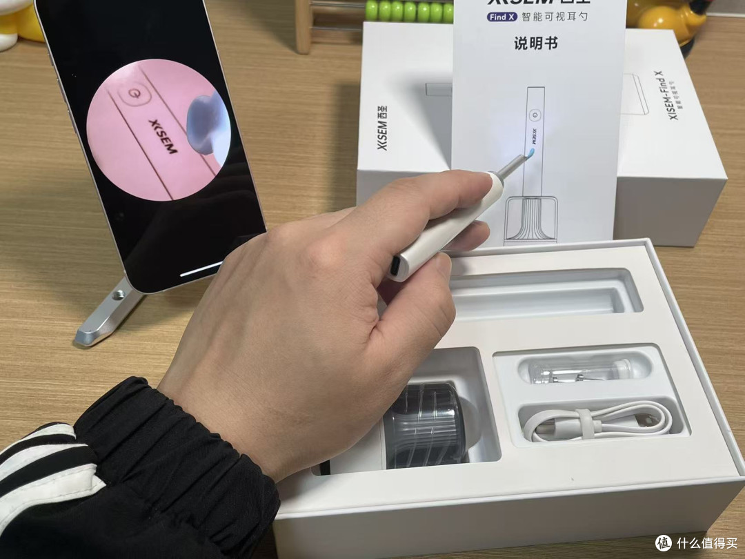 可视效果实测3