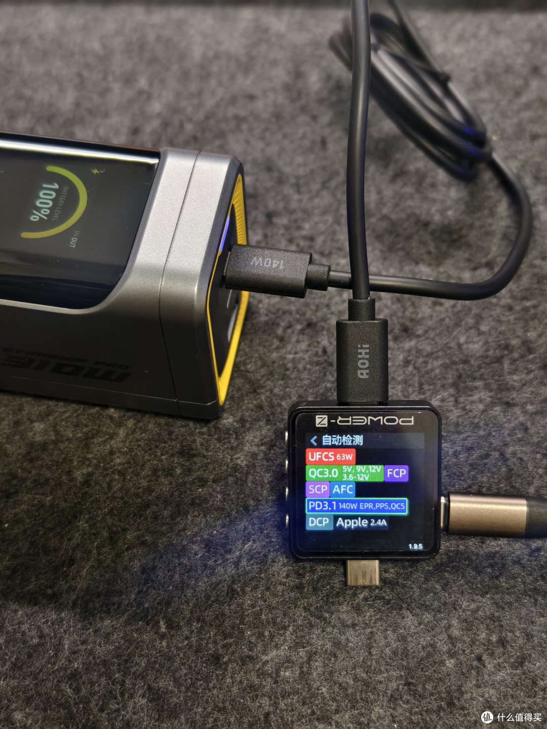 奥海星舰Pro 310W充电宝详测,什么成色一试便知