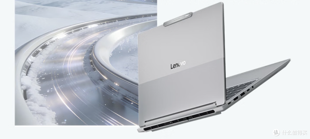 联想笔记本电脑 ThinkPad E16 联想笔记本电脑2023新款16英寸高清屏_商务办公_采购_价格