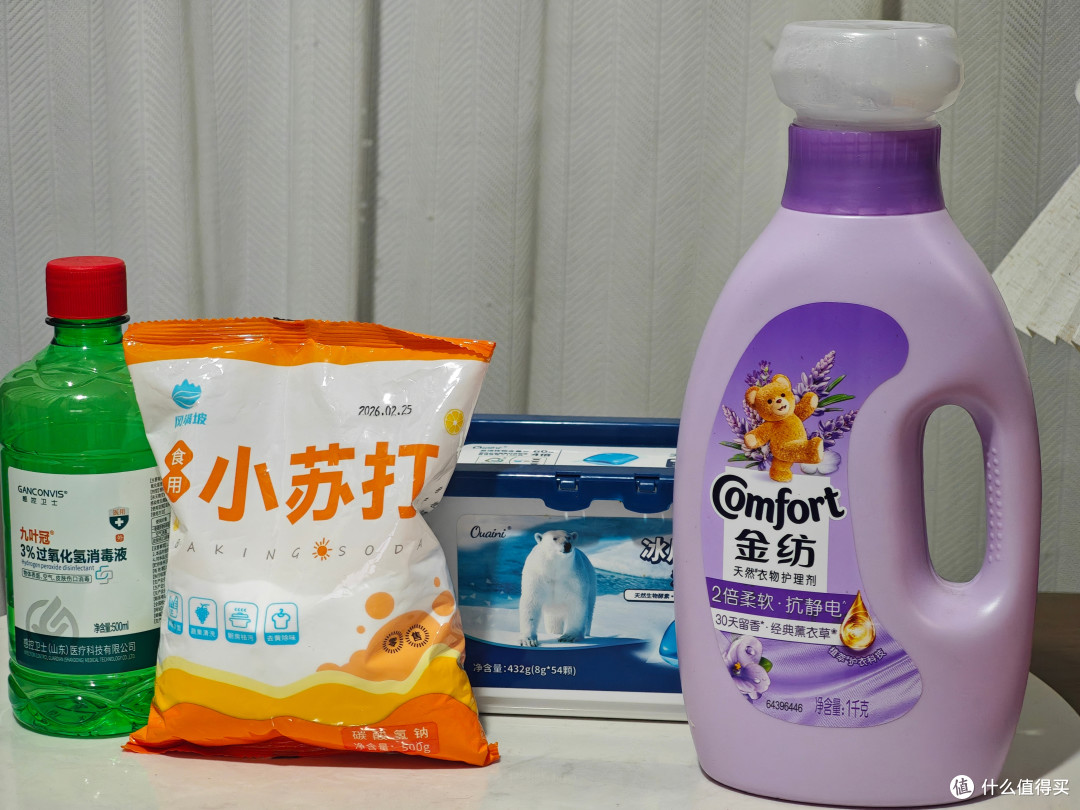 洗衣机不敢洗、干洗嫌贵，我用泡澡桶洗了被猫尿的广东省被
