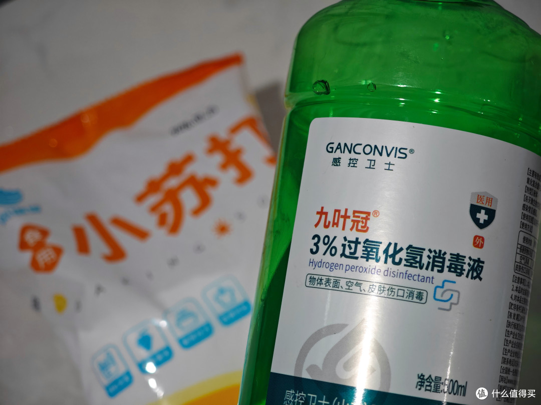 洗衣机不敢洗、干洗嫌贵，我用泡澡桶洗了被猫尿的广东省被