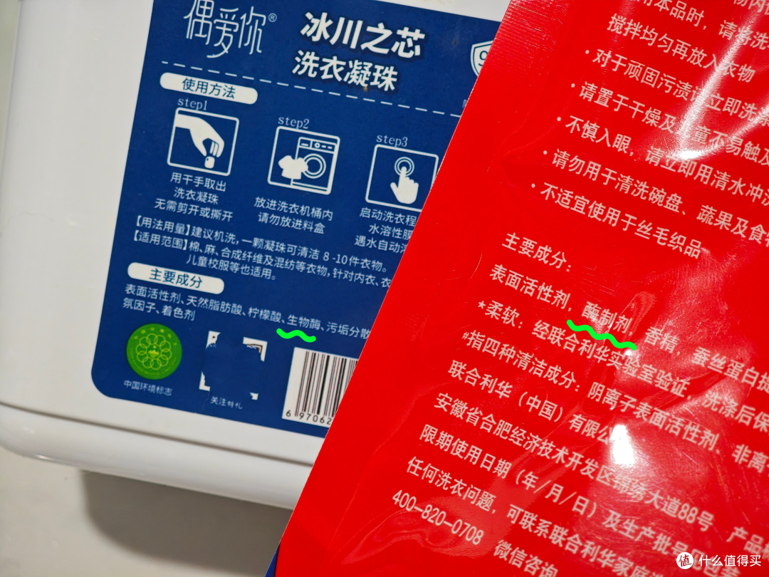 洗衣机不敢洗、干洗嫌贵，我用泡澡桶洗了被猫尿的广东省被