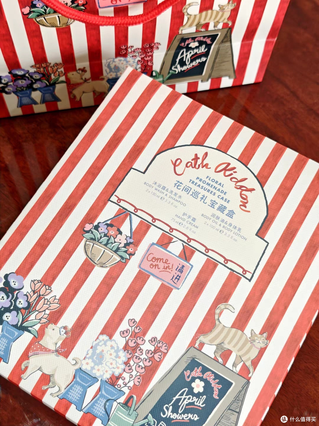 CathKidston花间巡礼礼盒✨送礼选它准被夸