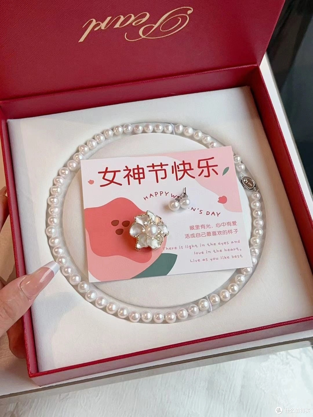 什么礼物最能打动她