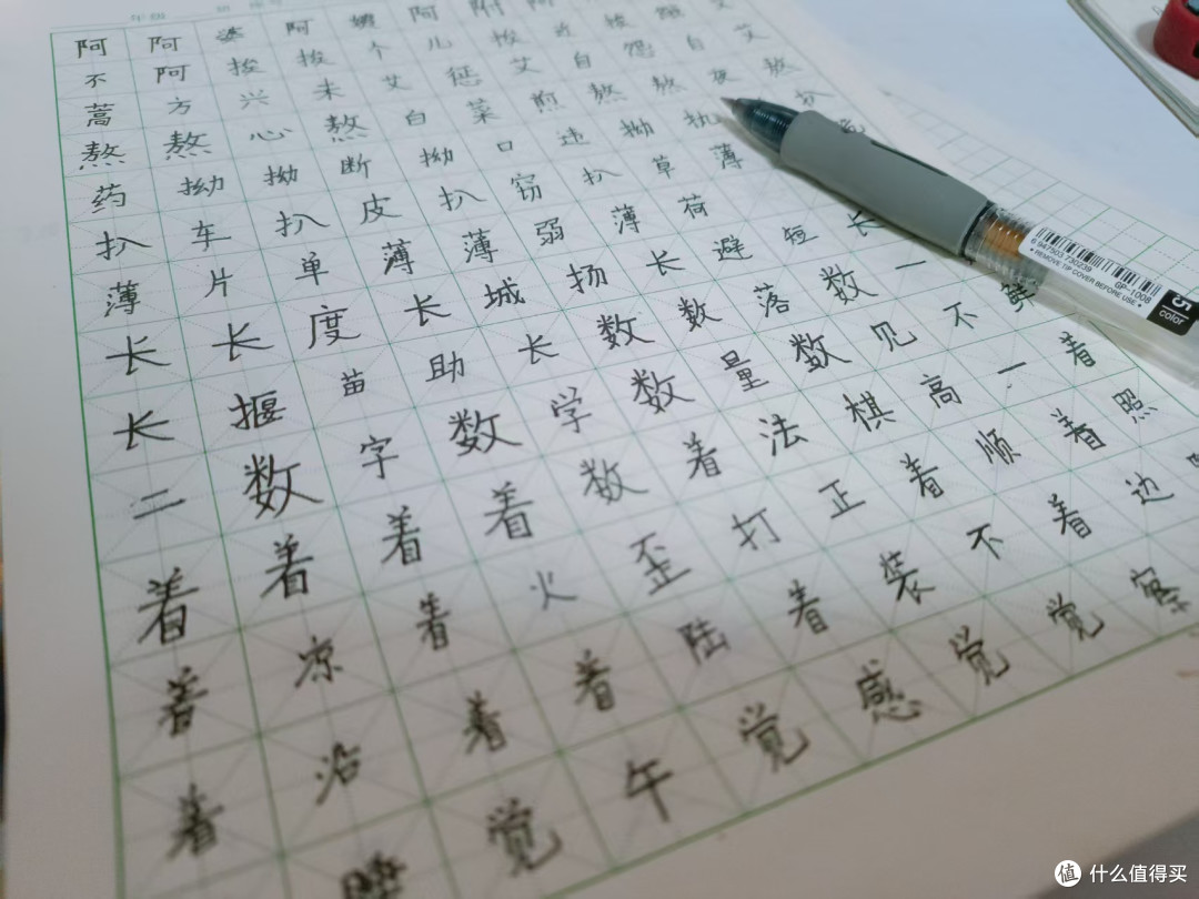 低年级无辅导书时代,二孩家长优化了小学学习安排