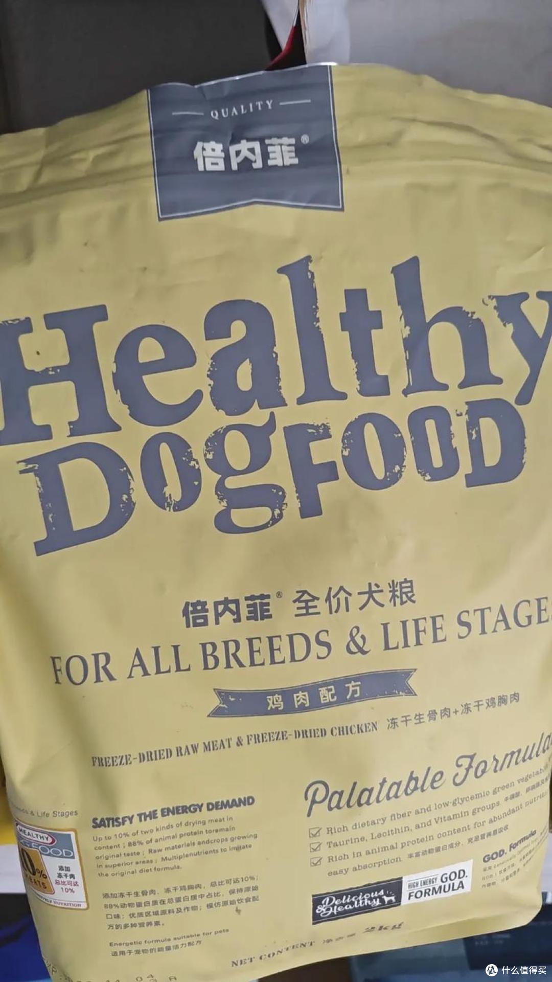 315狗粮安全指南！避开黑榜粮，2026优质品牌实测推荐