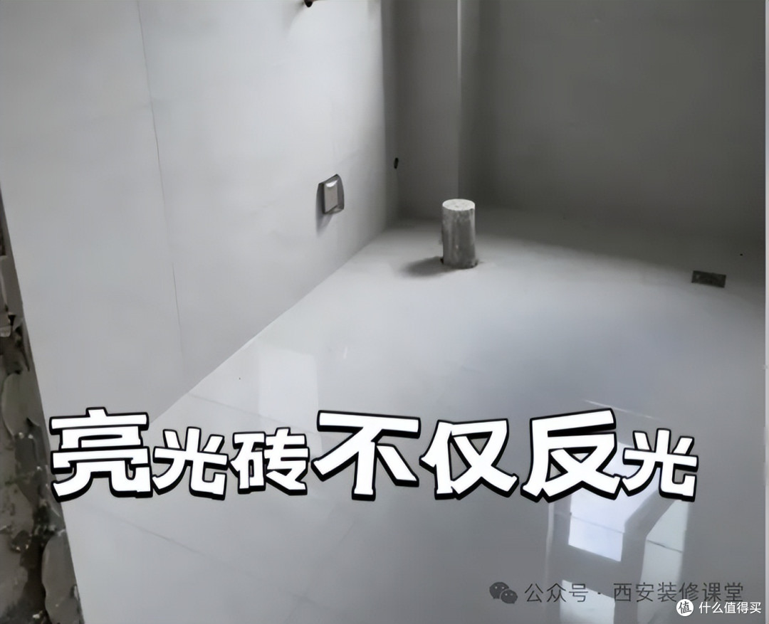 卫生间家务活不断?问题在这11处!现在补救,还能一劳永逸!