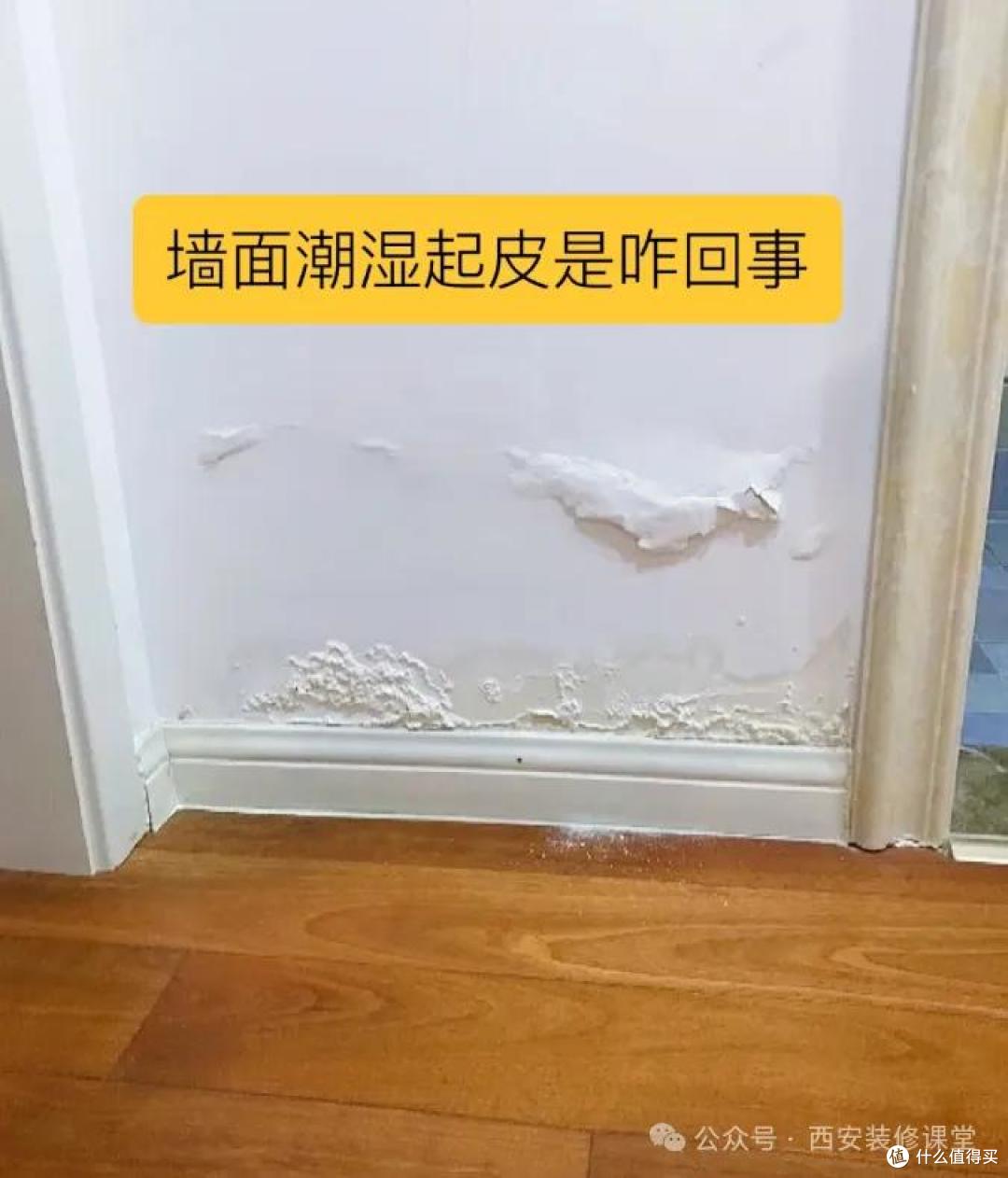 卫生间家务活不断?问题在这11处!现在补救,还能一劳永逸!