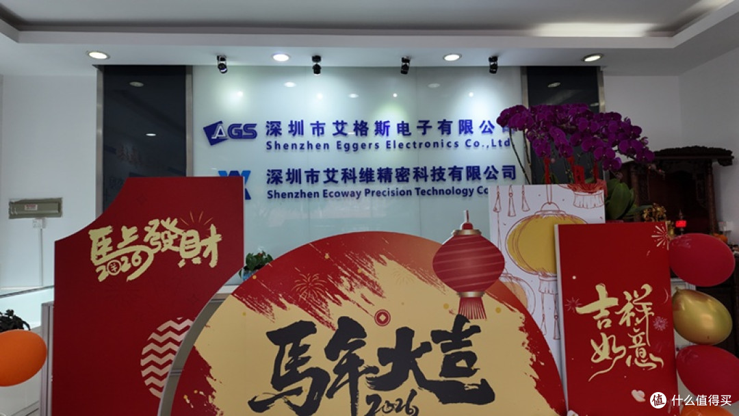 深圳艾科维:从垫片到光栅码盘——蚀刻加工在零部件中的应用实践