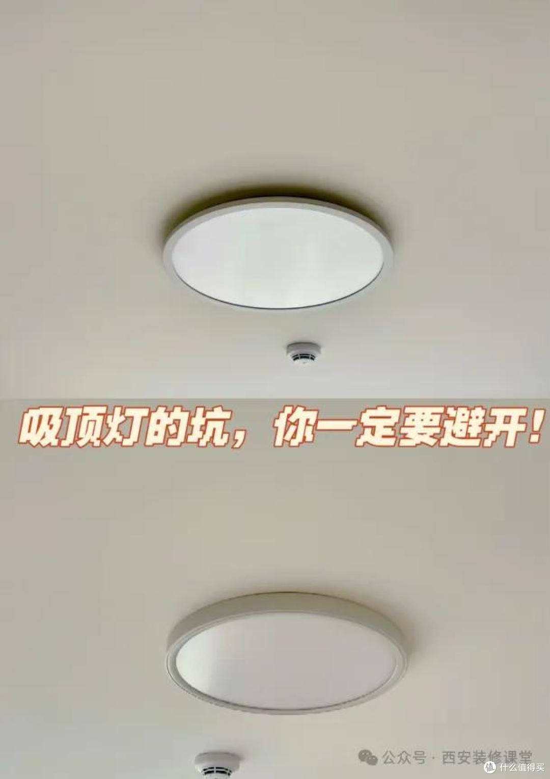 客餐厅想偷懒？避开9个“家务雷区”！错一个，让你天天收拾不停