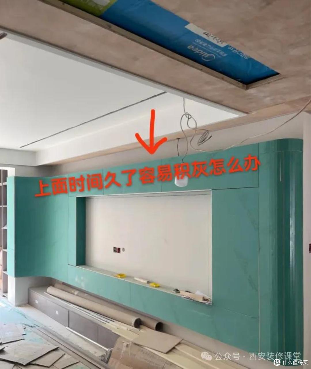 客餐厅想偷懒？避开9个“家务雷区”！错一个，让你天天收拾不停