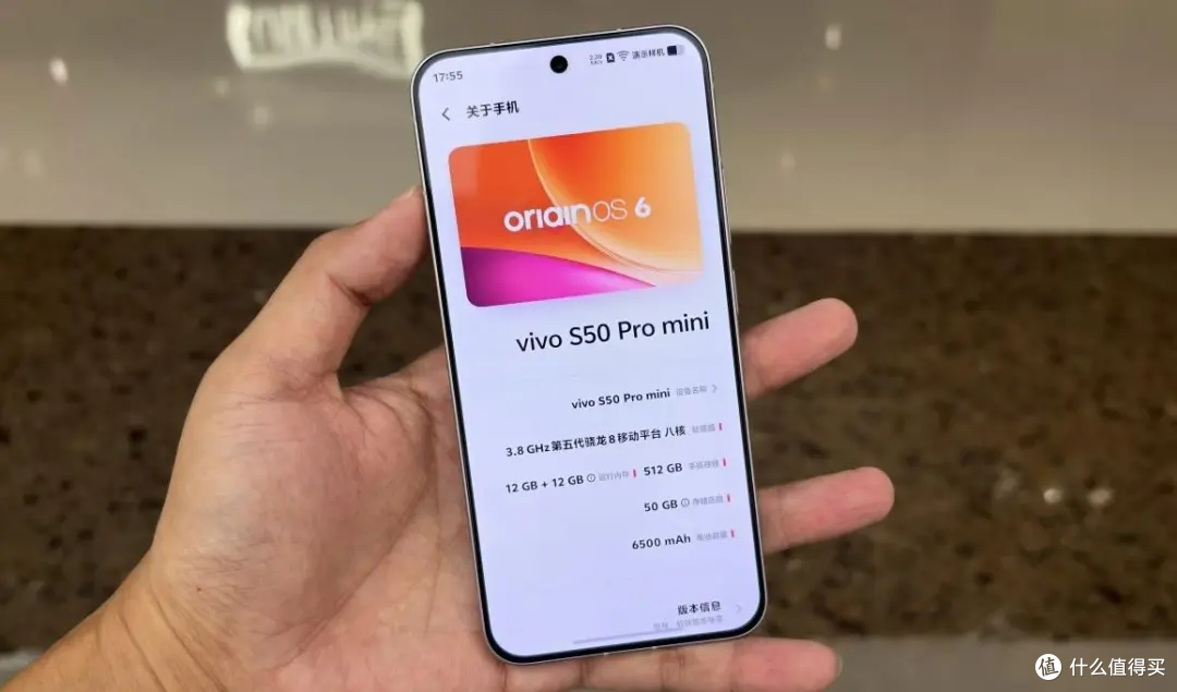 vivo S50 Pro mini到底值不值得买？我用了一个月，说说真实感受