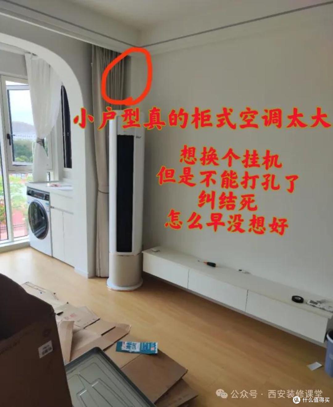 装修这些便宜的方案,效果反而翻倍,钱要花在刀刃上!