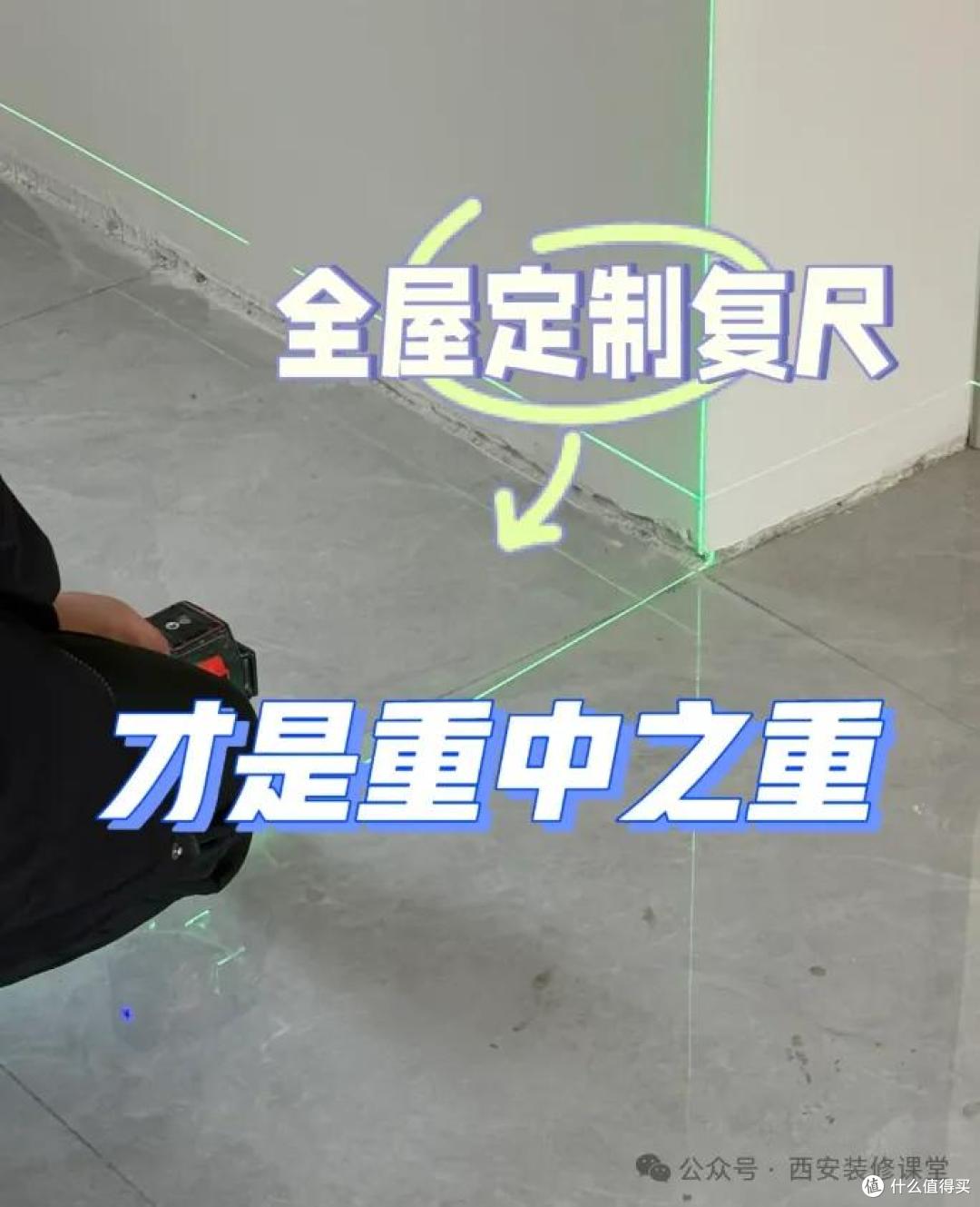 装修这些便宜的方案,效果反而翻倍,钱要花在刀刃上!