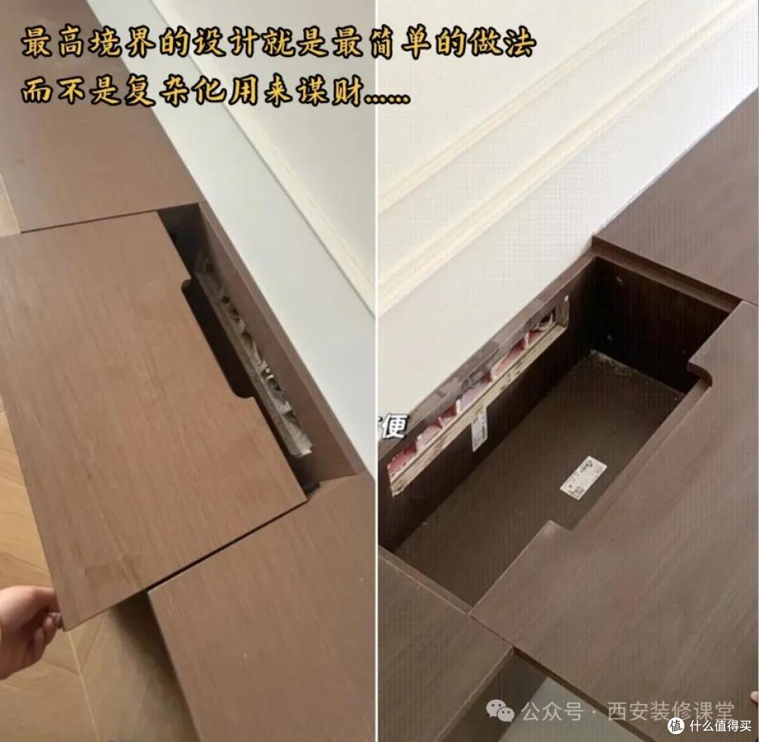 装修这些便宜的方案,效果反而翻倍,钱要花在刀刃上!