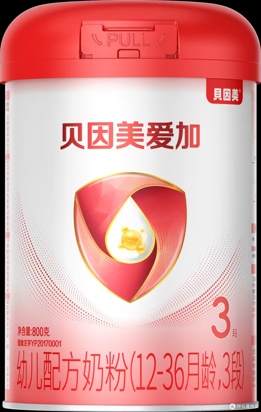 2026年新生儿奶粉配方深度解析:免疫营养成分全面解读