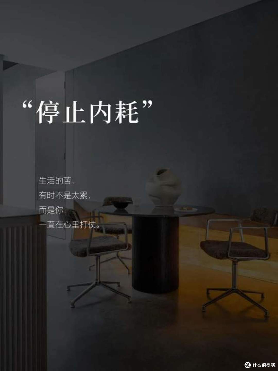 经常睡觉的房间,尽量别放这6样东西,不是迷信
