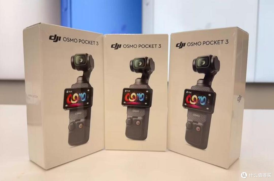 全网找不出第二台!1900元的全新大疆Pocket 3,该不该捡漏?