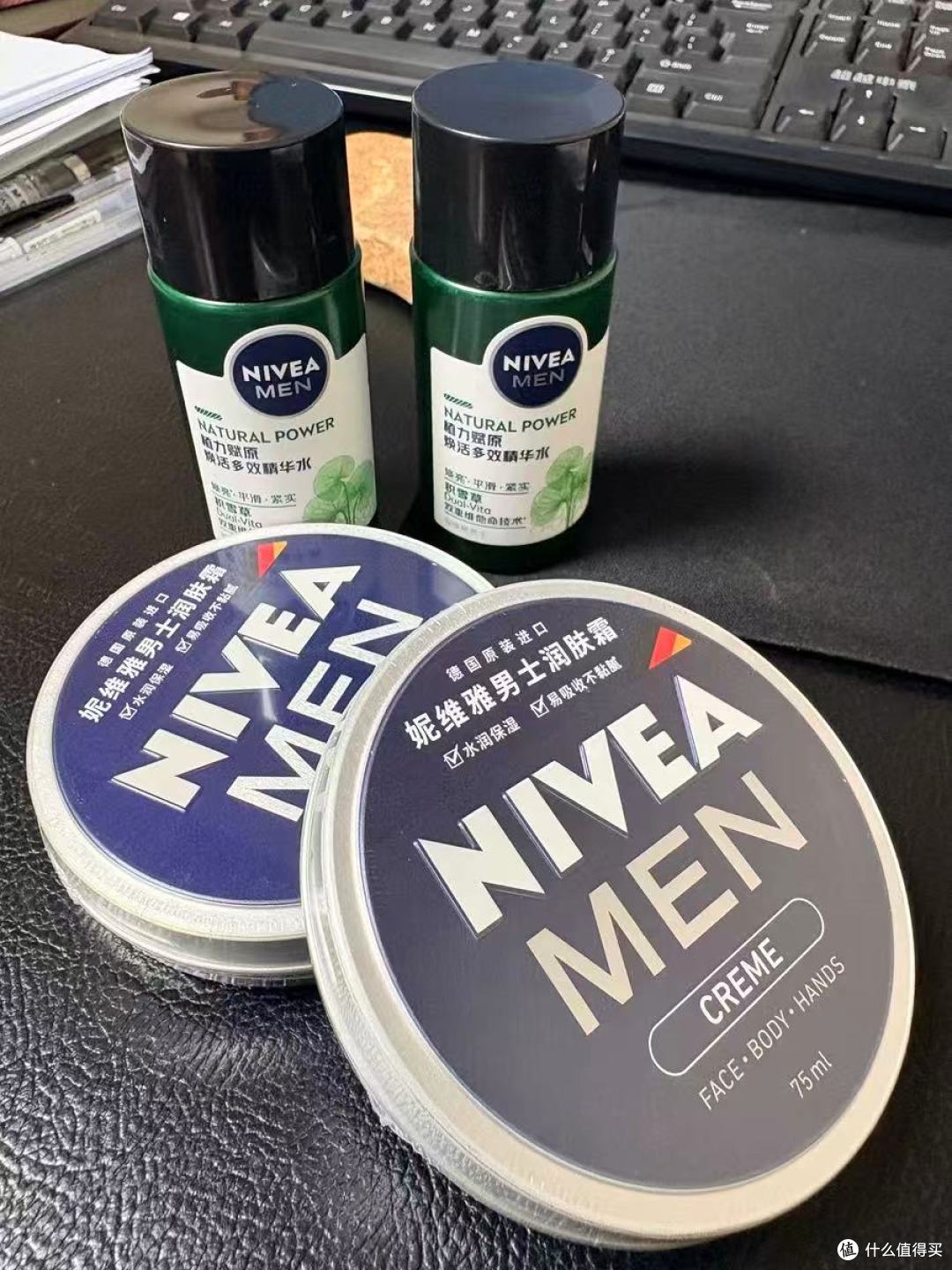 妮维雅男士润肤霜|秋冬干皮救星✨平价保湿天花板