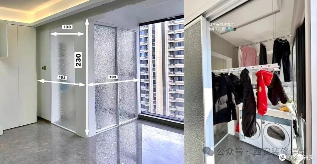 告别家务混乱!这7个位置规划成“家政专区”,收纳清洁一步到位