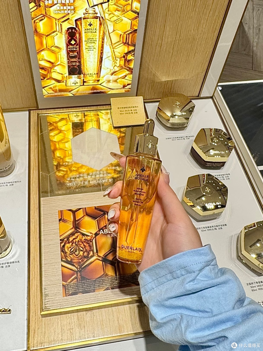娇兰复原蜜,混油混干皮的换季修护优选