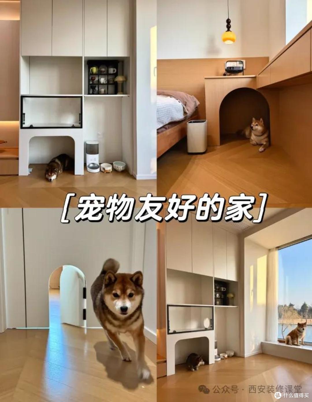 装修前，这10个功能“专区”一定想清楚！入住后根本加不了！