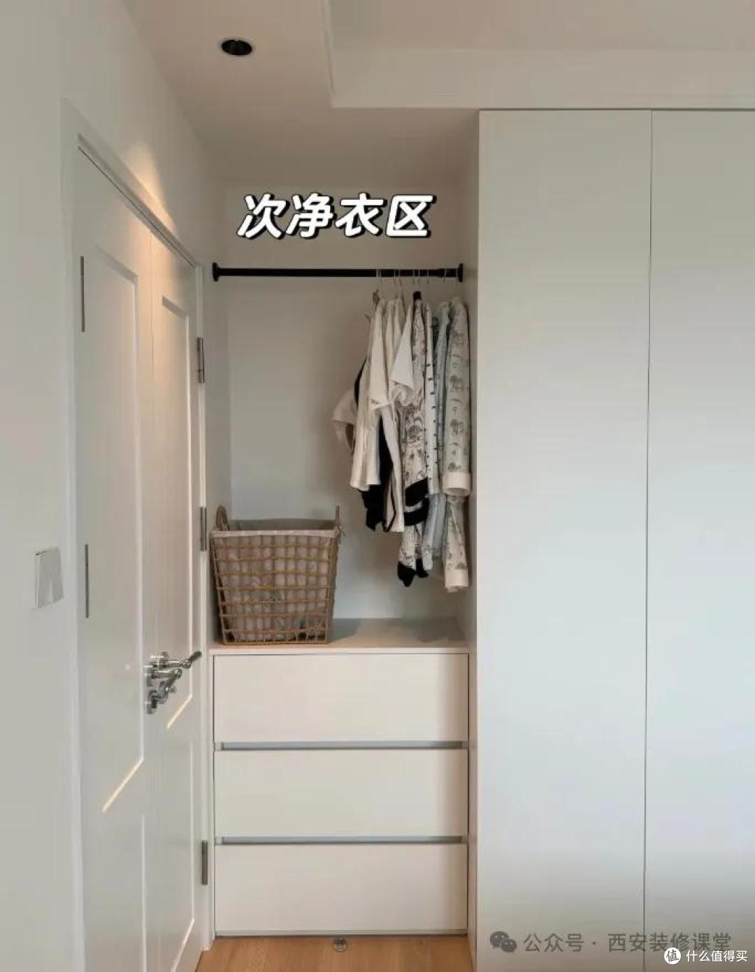 装修前，这10个功能“专区”一定想清楚！入住后根本加不了！