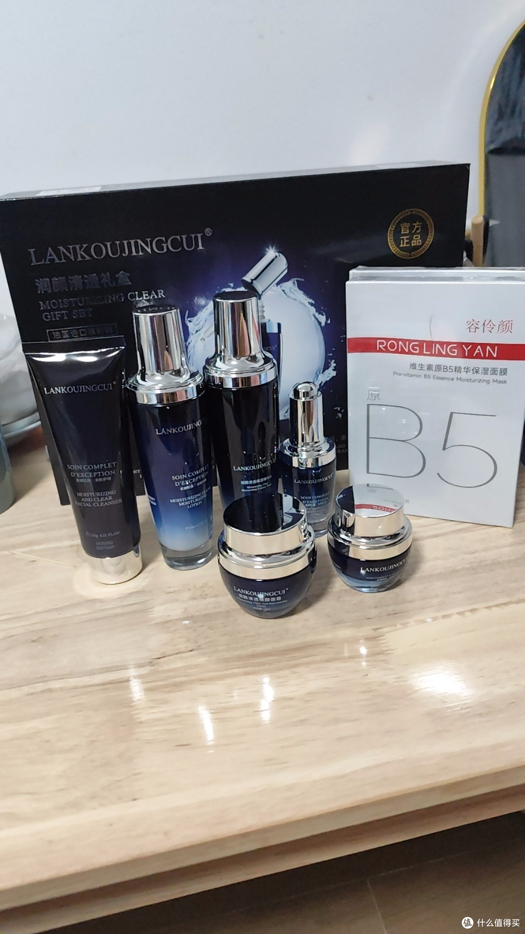 告别盲目囤货，女神节我的理智购物清单！